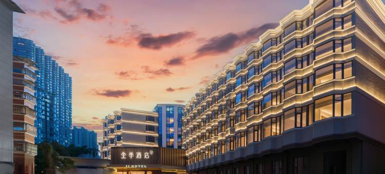全季酒店(厦门火车站湖光路店)图片