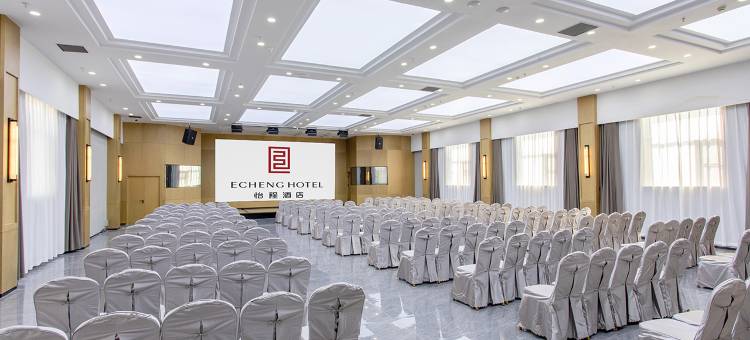 怡程酒店(涿州范阳中路宜家旺广场店)图片