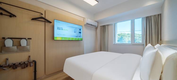 海友酒店(嘉兴禾兴北路月河店)图片