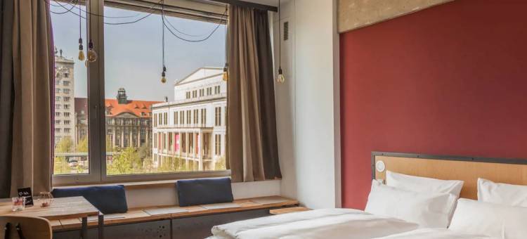 奥古斯都广场菲利克斯里本迪根屋套房酒店(Staycity Aparthotels Leipzig City Centre)图片