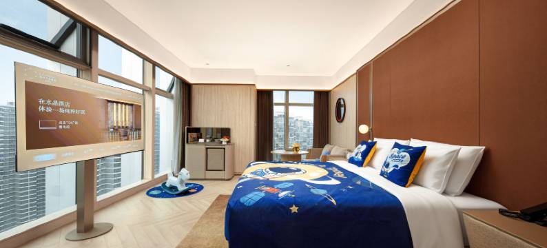 武汉东湖岳家嘴地铁站桔子水晶酒店图片