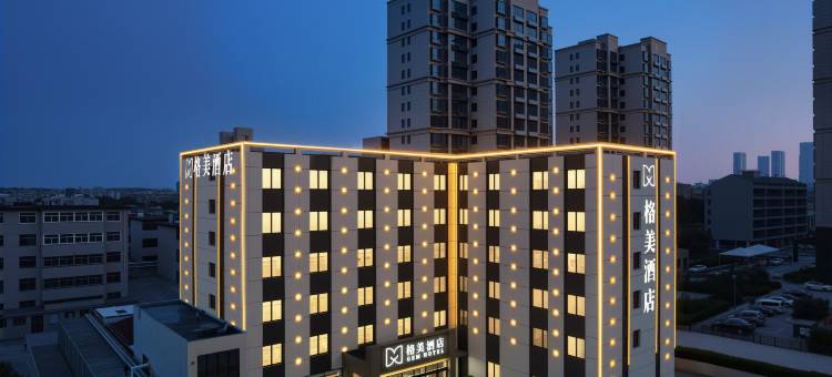 格美酒店(邹城火车站货场路店)图片