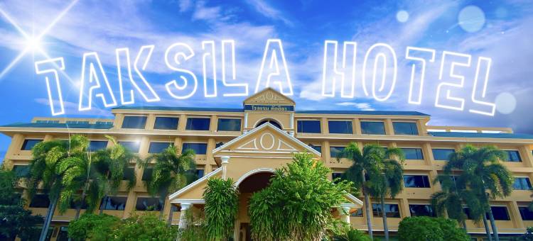 达克西拉酒店(Taksila Hotel)图片