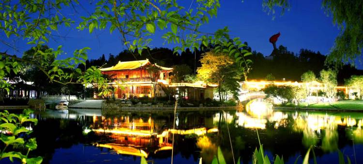 长天启航大酒店(井冈山风景区挹翠湖店)图片