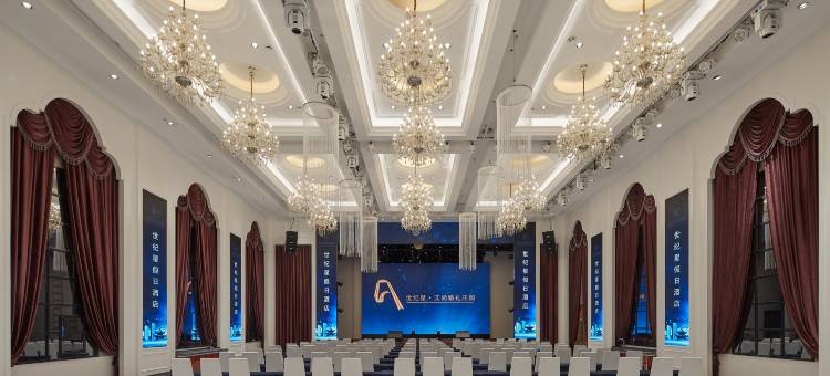 星尚·独栋别墅酒店图片