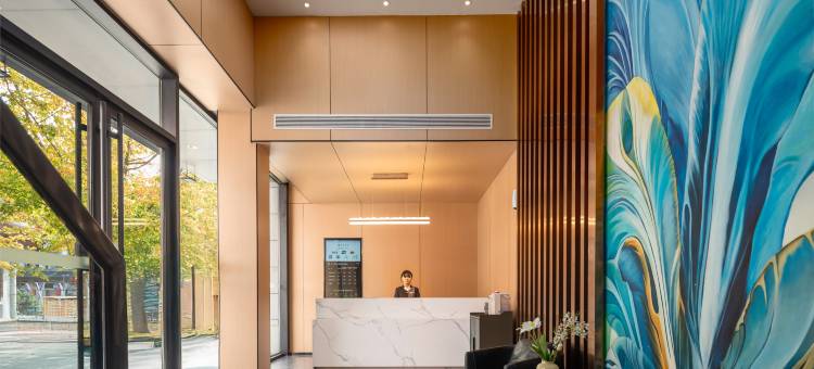 如家云上四季酒店(太原柳巷钟楼街景区店 )图片