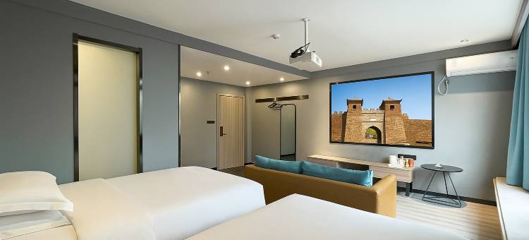 金寨92·艾途 | NATO XTIME HOTEL 酒店(金寨大别山桂花公园店)图片