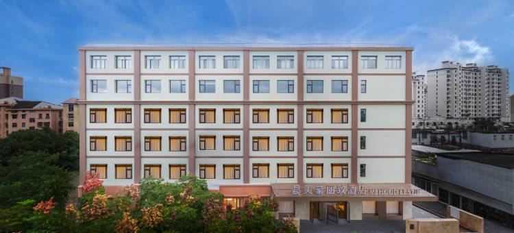 美豪丽致酒店(上海国际旅游度假区川沙路店)图片