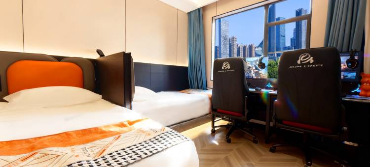 飓龙电竞酒店(绵阳高铁站店)图片