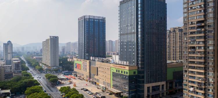 新余开元颐居酒店图片