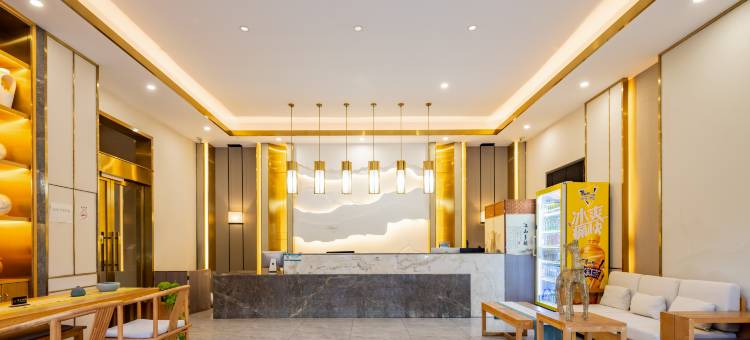 成都祥云鹿鸣酒店(大运会体育中心店)图片