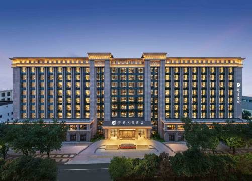 西安钟楼开元名都酒店(钟鼓楼店)