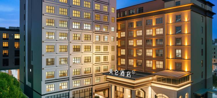 广州番禺长隆万博中心美仑酒店图片