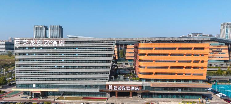 艺龙安云酒店(扬州东站健民路店)图片