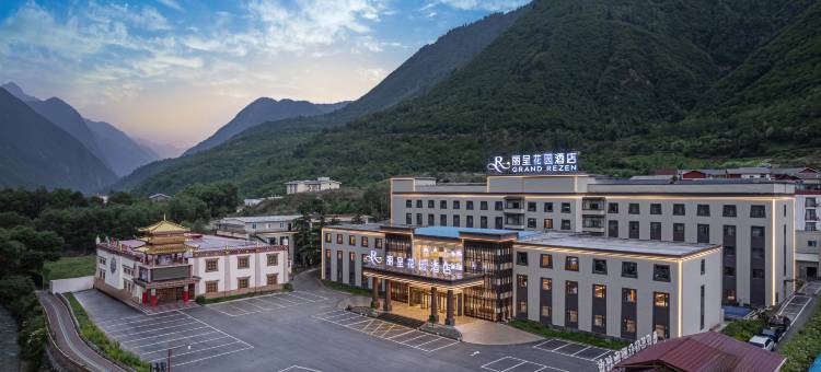 九寨沟丽呈花园酒店图片