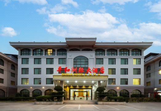 Zhouji Hotel Over view