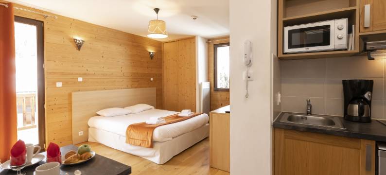 奥达利斯公寓及水疗中心Mendi Alde(Odalys Résidence et Spa Mendi Alde)图片