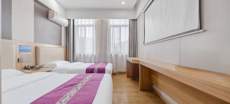 U威尚品酒店(人民广场无为中学店)图片