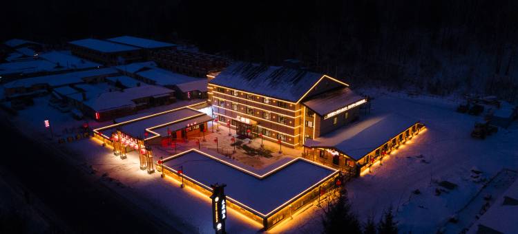 长庚酒店(雪乡景区)图片