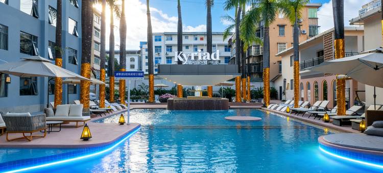 德宏瑞丽凯里亚德温泉度假酒店图片