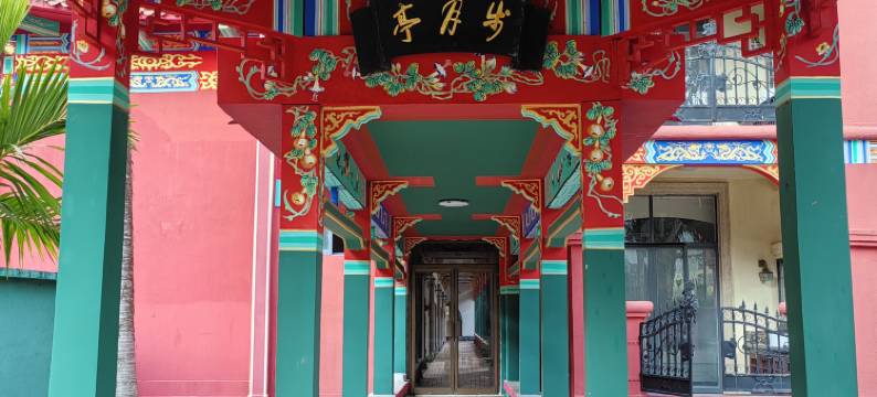 五指山南国夏宫酒店图片