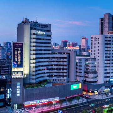 宁波天一广场鼓楼地铁站亚朵酒店图片