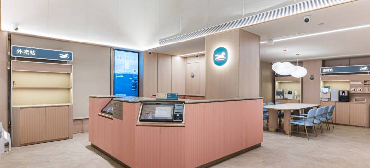 汉庭酒店(漳州万达广场店)图片