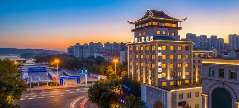 美美·素酒店(岳阳南湖广场店)图片