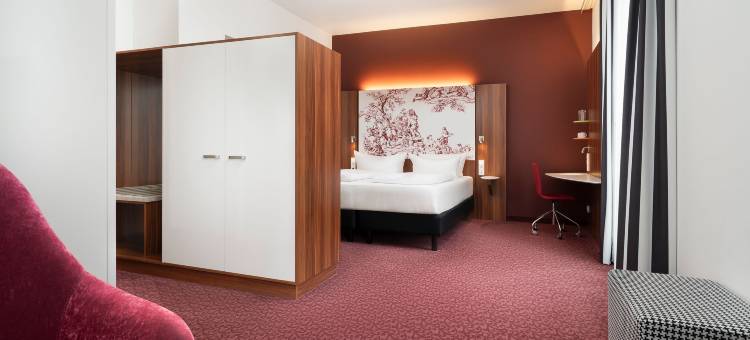 Das Karl - ehemals IBB Hotel Ingelheim图片