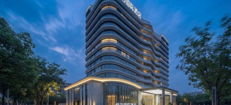 纯泊酒店(成都双流国际机场珠江路地铁站店)图片