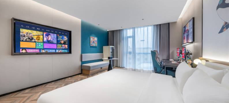 网鱼电竞酒店(金华万达广场店)图片