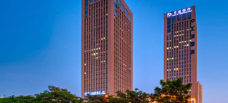 蓝山伯爵酒店(商丘万达店)图片