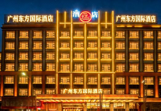 Guangzhou Oriental International Hotel (Shiqiao Subway Station) Over view