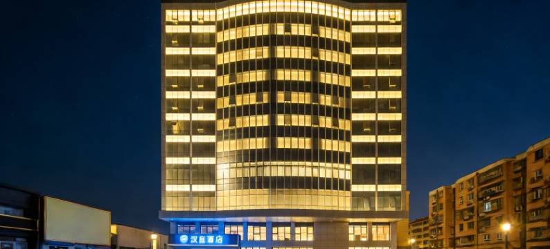 汉庭酒店(北京岳各庄桥店)图片