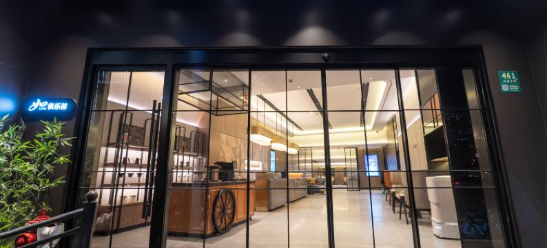如家精选酒店(上海四川北路地铁站店)图片