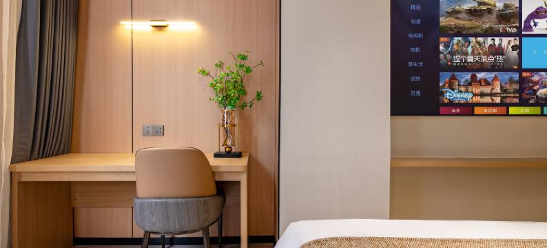 广州•星辰|BETTERDREAM•GARDEN•花园逸景酒店(广州塔琶洲会展店)图片