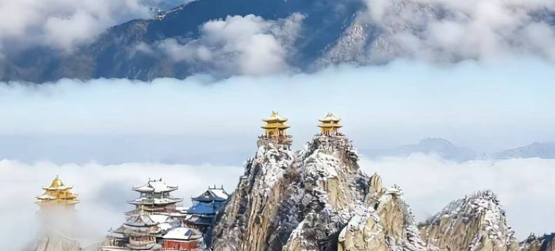 阅山郡・遇见山野｜设计师奢享观景度假美宿(老君山中灵索道店)图片