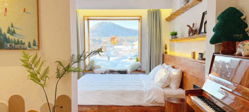 三莫三可·拾叶知悠酒店图片