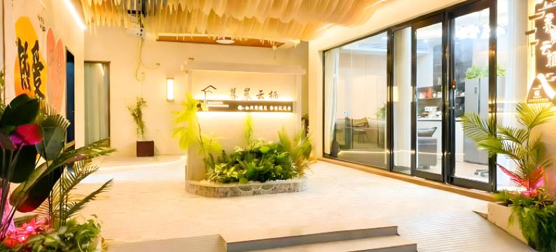 暮晨·云栖丨Twilight·Skyrest观影轻奢美宿(万岁山武侠城店)图片