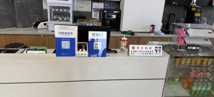 哈噜HOUSE轻奢公寓(宁波海洋世界店)图片
