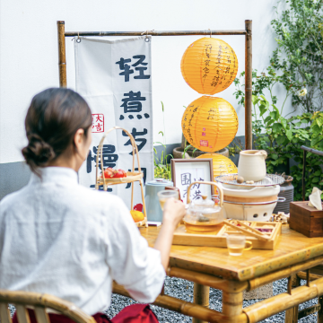 烟雨墅·万达美华汤泉·泳池·宠物亲子Villa度假别墅(灵峰山店)图片