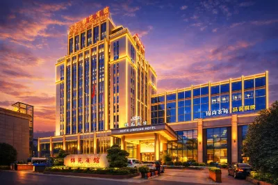 Sofis Jinyuan Hotel Hotéis em Wenshu Monastery/Longhu Shangcheng Sky Street