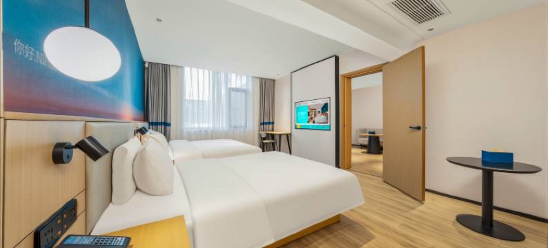 你好酒店(青州古城范公亭公园店)图片