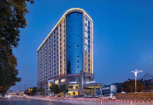 美豪·怡致|Ezzy·UrbanCultureHub人文度假酒店（浏阳河风光桥店）外景图