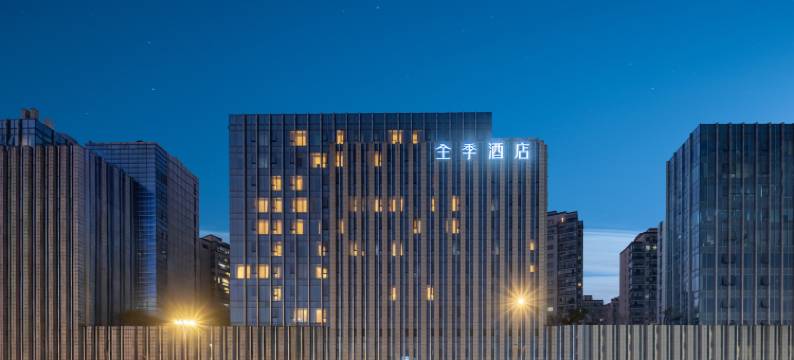 全季酒店(杭州火车东站店)图片