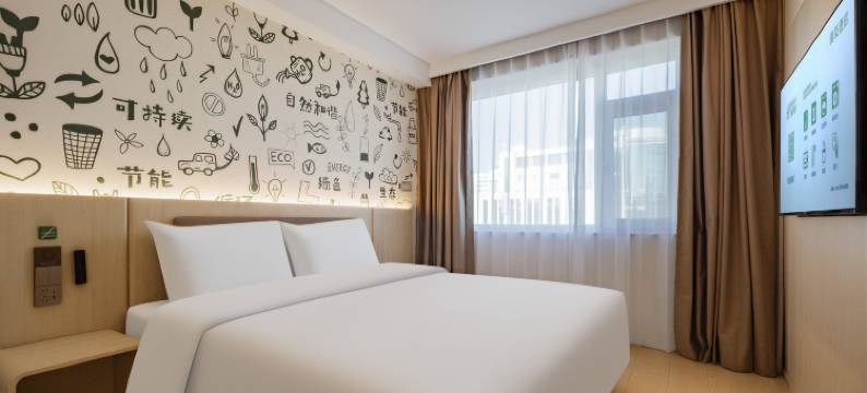 海友酒店(榆林肤施路夫子庙店)图片