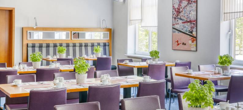 爱尔福特市中心酒店 by Leonardo Hotels(Hotel Erfurt City Center by Leonardo Hotels)图片