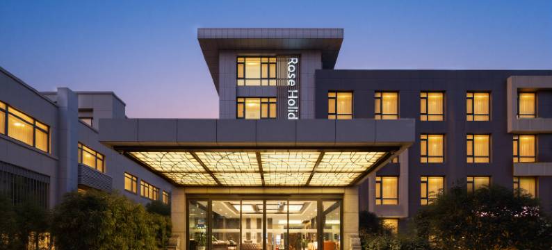 荣成玫瑰·Rose Holiday度假酒店(大润发店)图片