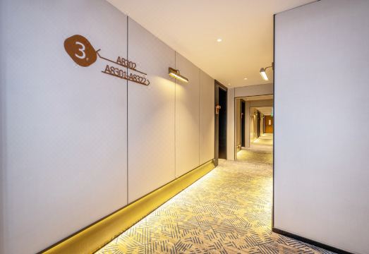 Super8 Hotel (Beijing Qianmen Dashilan) Hotel Overview