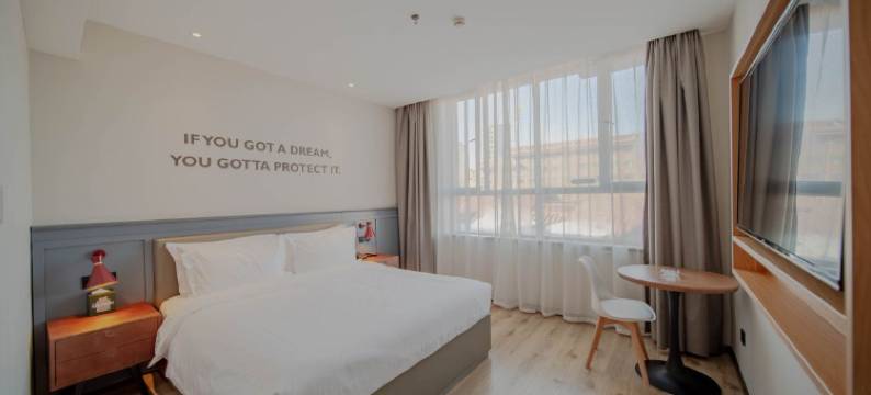 城市精选酒店(阿勒泰望湖商业广场店)图片